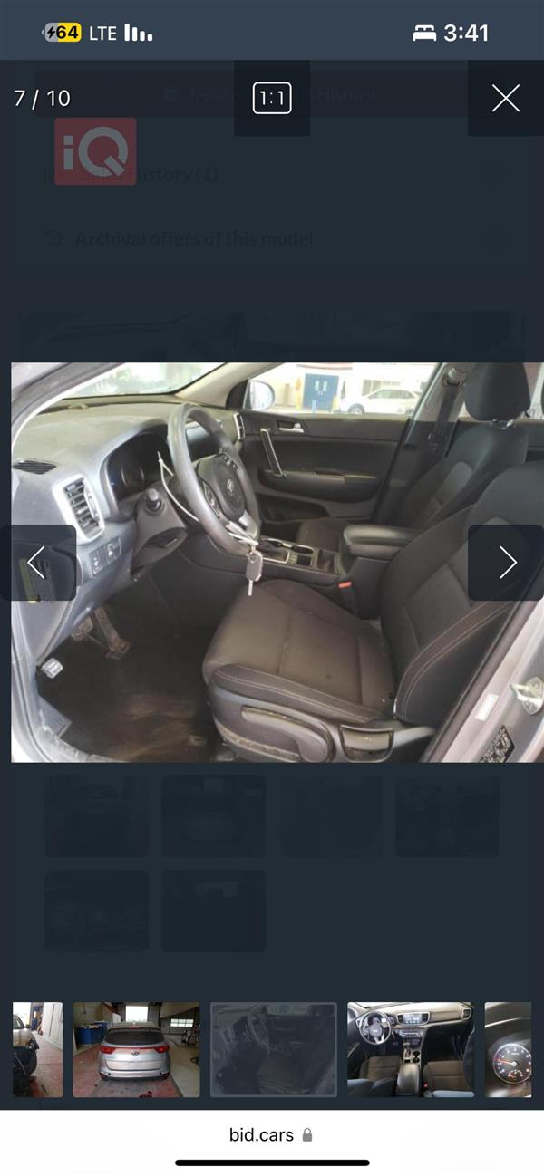 car image